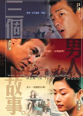 亚洲精品在线观看视频