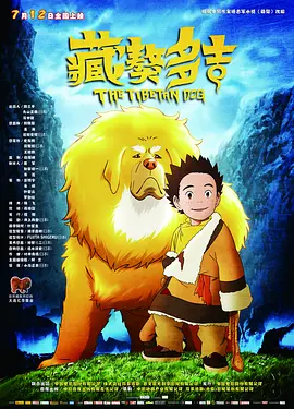 亚洲精品在线观看视频
