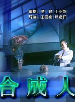 亚洲精品在线观看视频